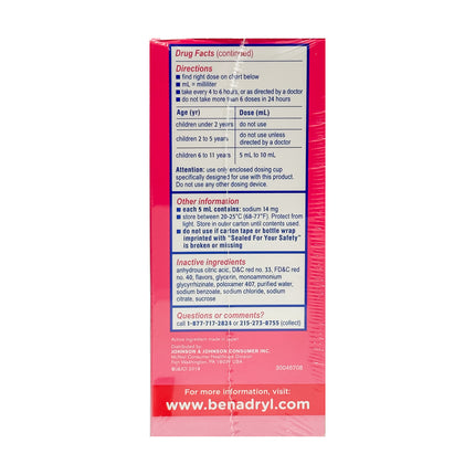 Children's Benadryl Allergy Liquid Diphenhydramine HCl, 8 fl oz - BunnyPack