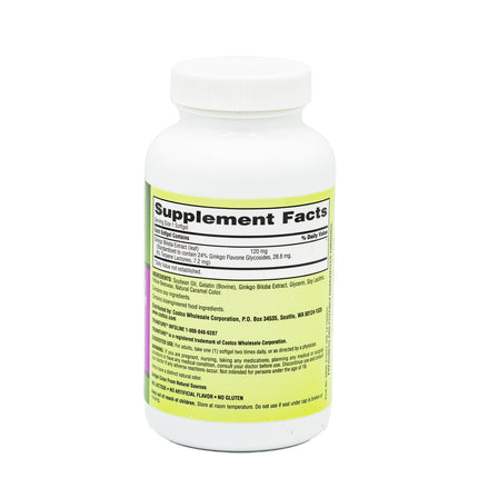 Trunature Ginkgo Biloba, 340 Softgels