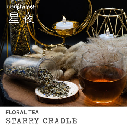 Starry Cradle Loose Leaf Floral Tea 星夜