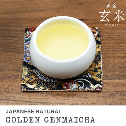 Golden Genmaicha Loose Leaf Artisan Tea 黃金玄米 げんまいちゃ