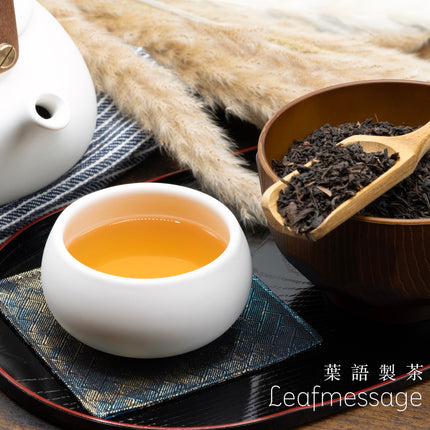 Formosa Oolong Loose Leaf Artisan Tea 福爾摩沙烏龍 フォルモサ ウーロン