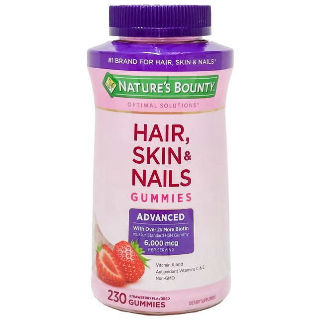 Nature's Bounty Hair, Skin and Nails Advanced, 230 Gummies
